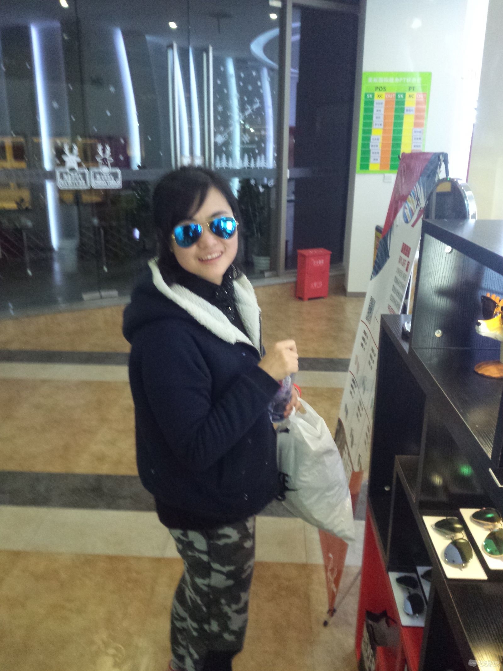IMG_20151220_204716.jpg