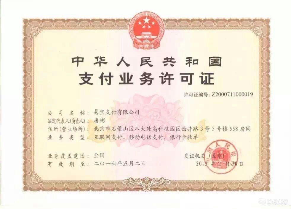 QQ图片20151221165747.jpg