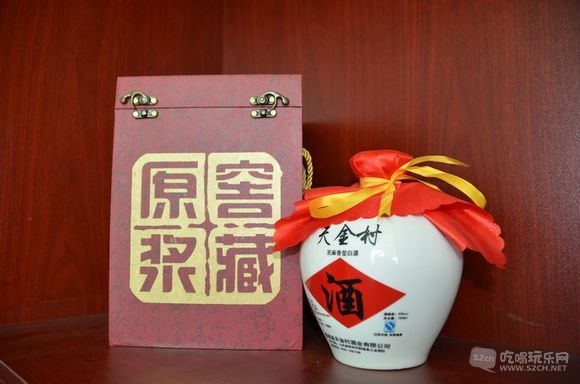2天金村原浆窖藏1.jpg