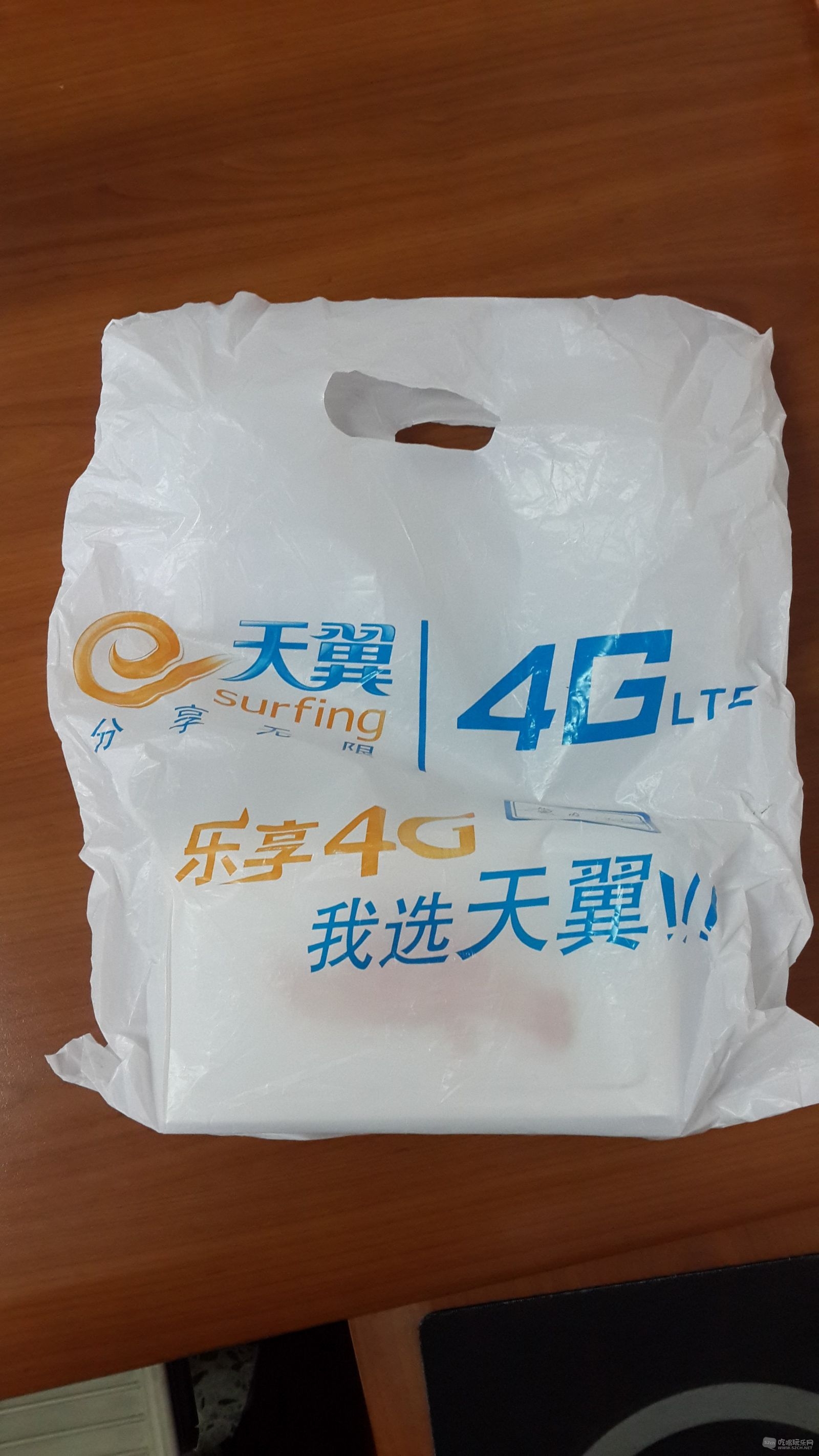 包装.jpg