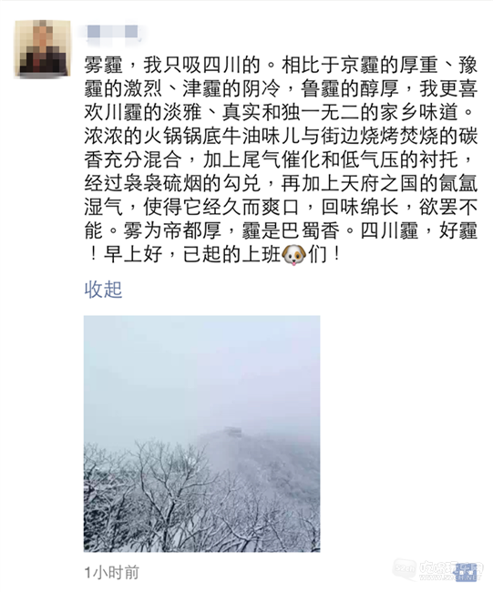 IMG_9202_副本.png
