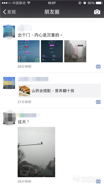 IMG_9204_副本.png