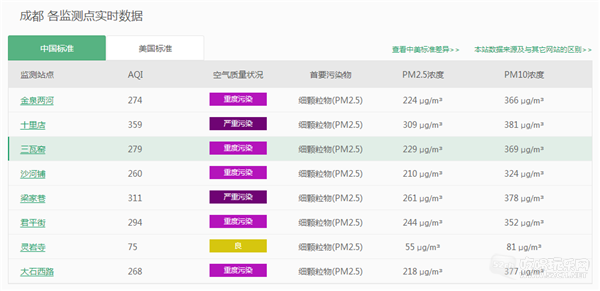 YX~FDOHWP{{[WPVG4NPM23U.png