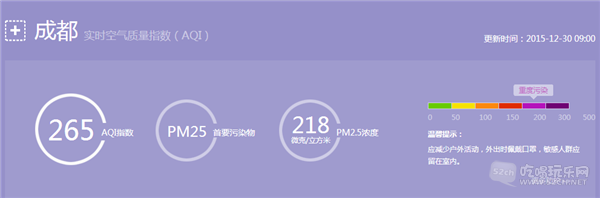ISV7LQN6RDF{OA4QLWC98`M.png