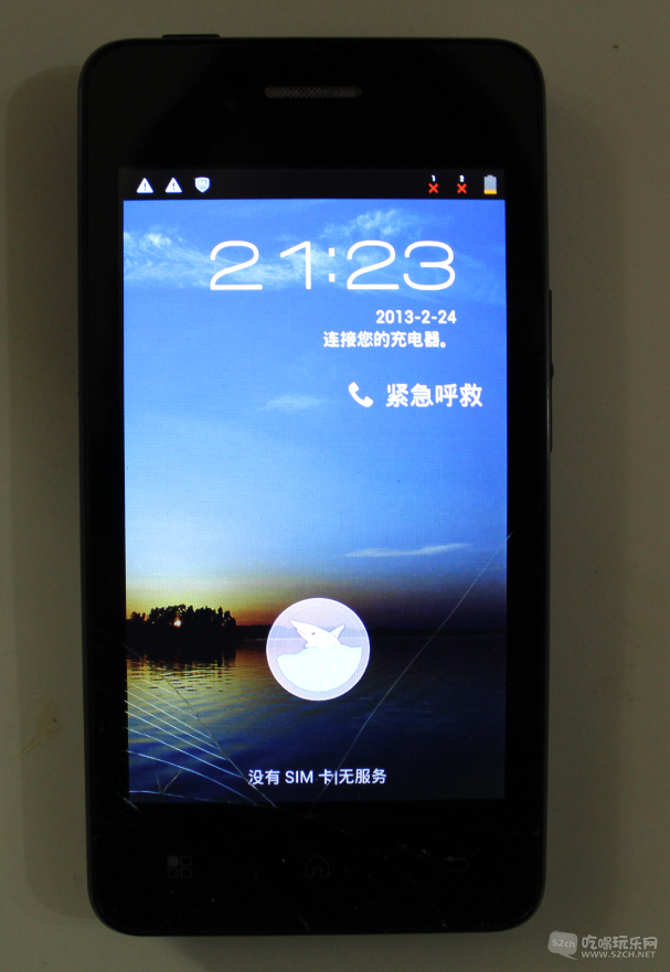 QQ截图20151230111439.png