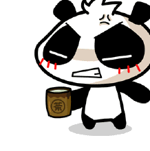 0.gif