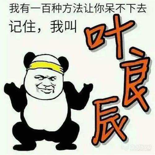 021616e5985cbc7cb5f86e0a4eb7dd6d6f8be251aaa8-QygH7F_fw658.jpeg