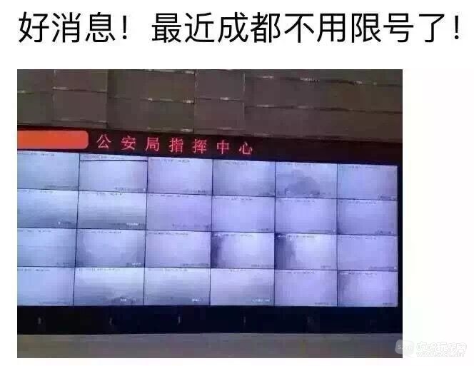 QQ图片20151231131129.jpg