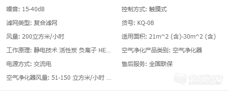 Q_V$BFB)V259PH3]B00]FSX.png