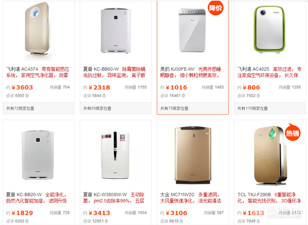 4LJY)`DBCS{WR6DRF5~CL6U_副本.png