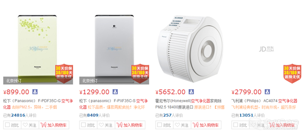 C188%[EM45K(A_GEBOSMT`L_副本.png