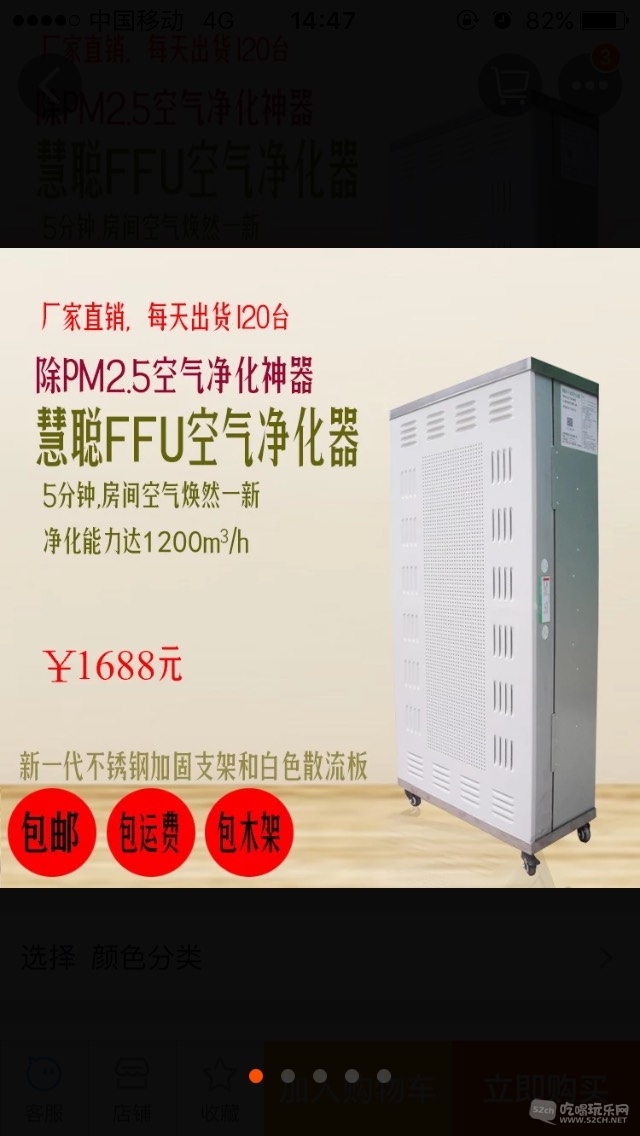 221755ytatnal5w7pl1pjy.jpg
