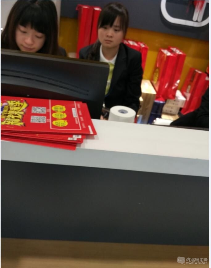 IMG20160102164215.jpg