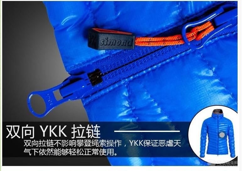 360截图20151218190154293.jpg