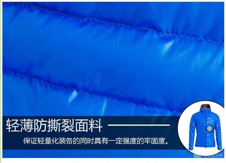 360截图20151218190129053.jpg