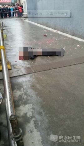 QQ截图20160112172221.jpg
