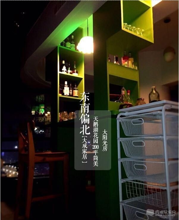 QQ截图20151208112945.jpg