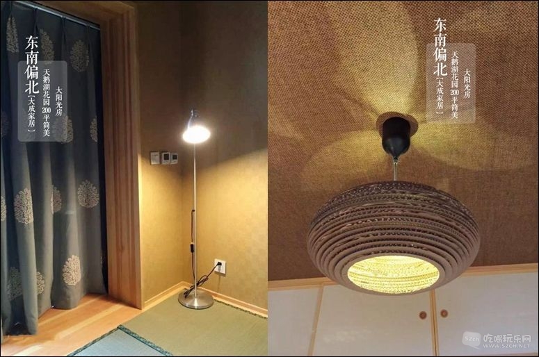 光影魔术手拼图.jpg