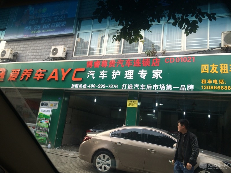 214028xy7p7k22kke92iu7.jpg