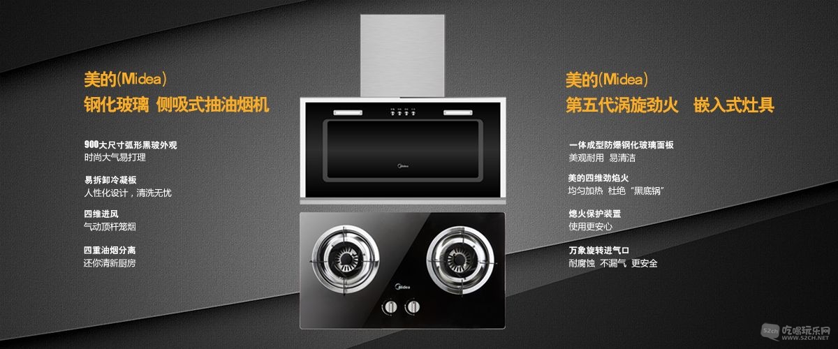 网站图片.jpg