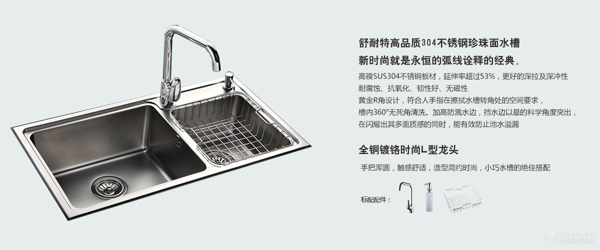 网站图片1.jpg