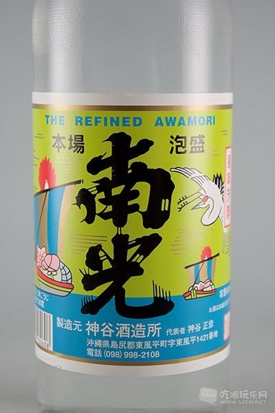 400x600-2015022300170.jpg