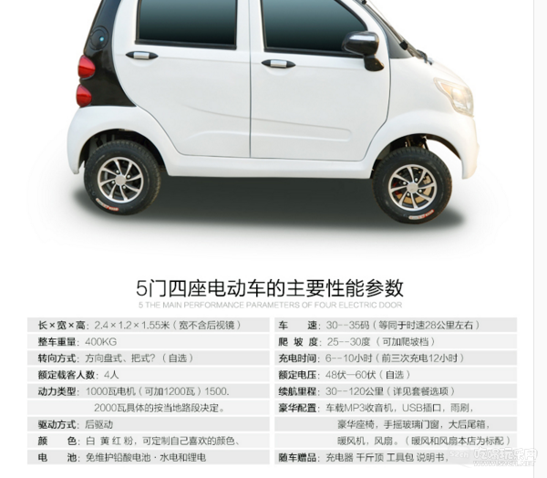 QQ图片20160122085137.png
