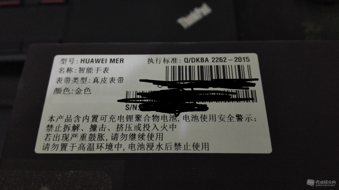 QQ图片20160125175701.png