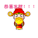 121.gif