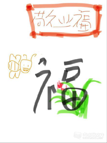 123.png