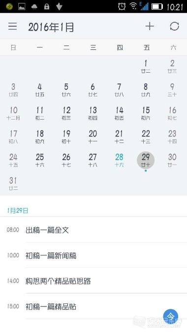 图片2.jpg
