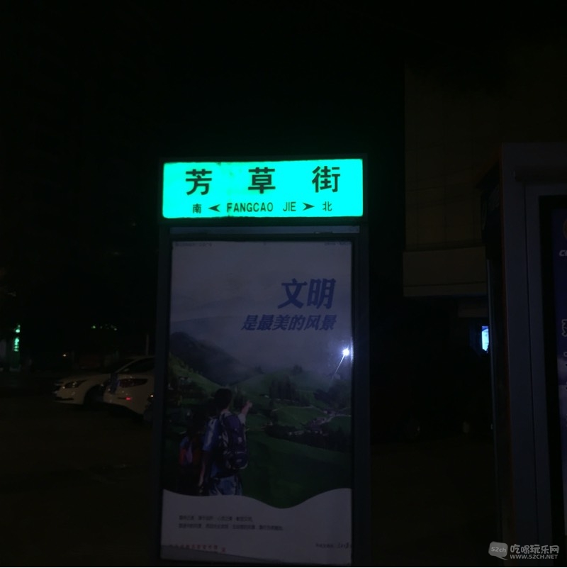183855xvd6toovtno9cq6f.jpg