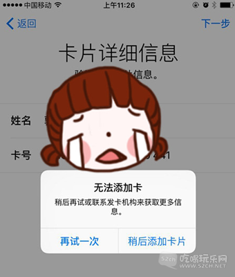G[OR274UP`C9U}J%KHX%DTX_副本.png