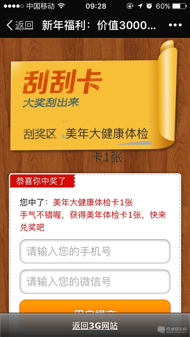 092846i3ttk9tkf0wtgtwk.jpg