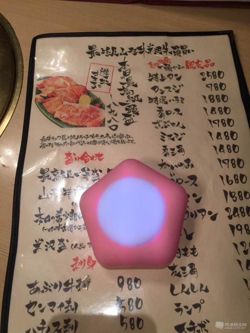 图片20.jpg