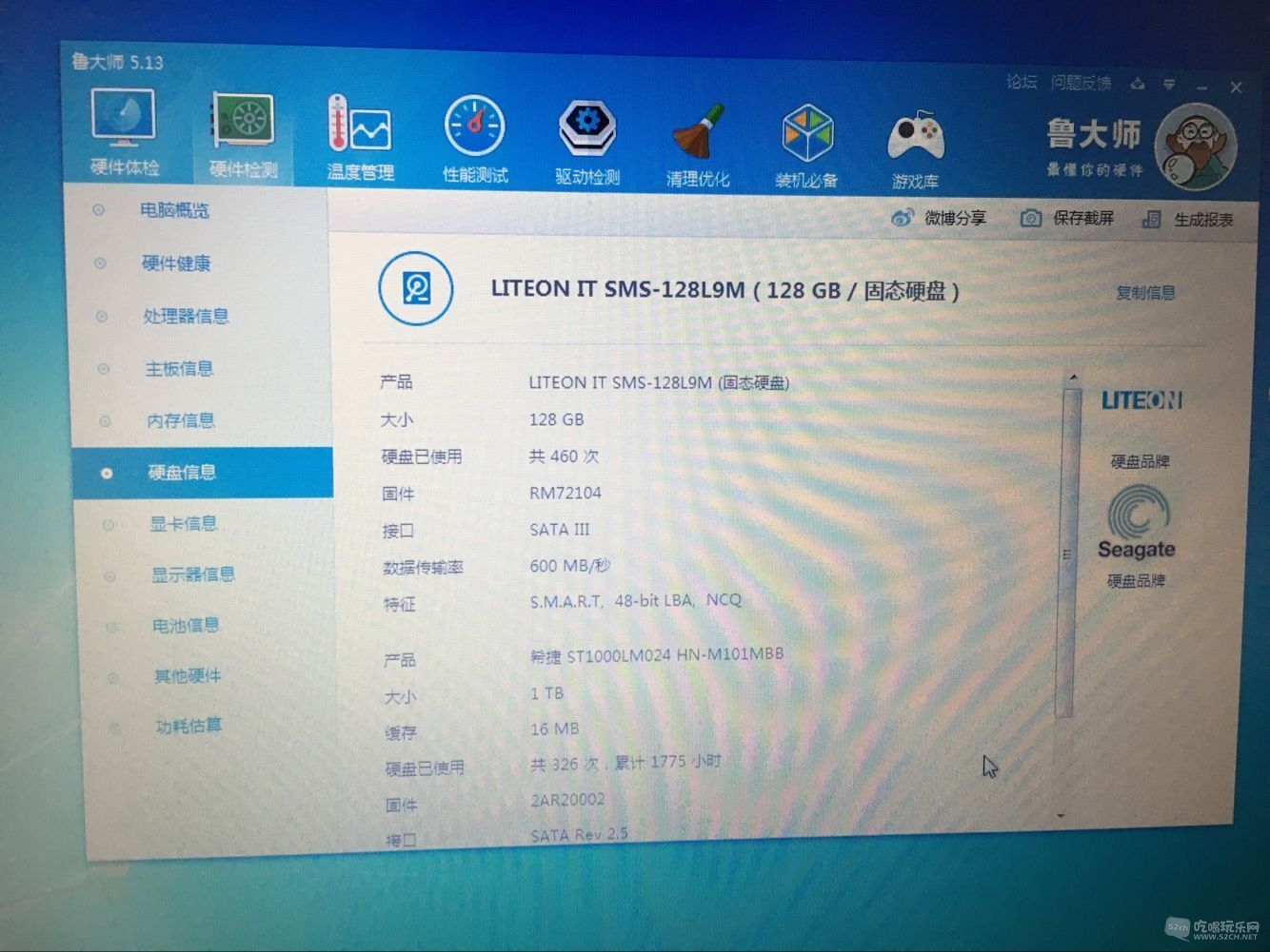 QQ图片20160227121151.jpg