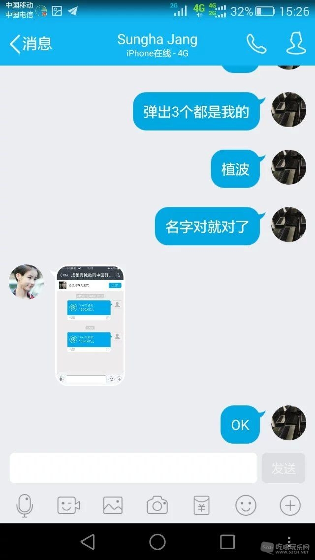 1213.jpg