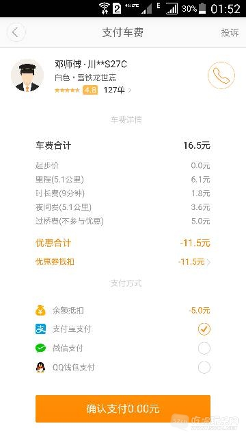 020650dlv954w44o4worvy.png