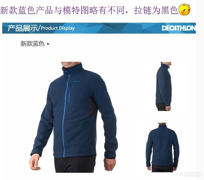360截图20151221175206506.jpg