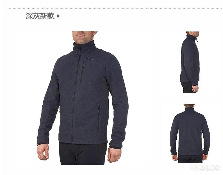 360截图20151221175222293.jpg