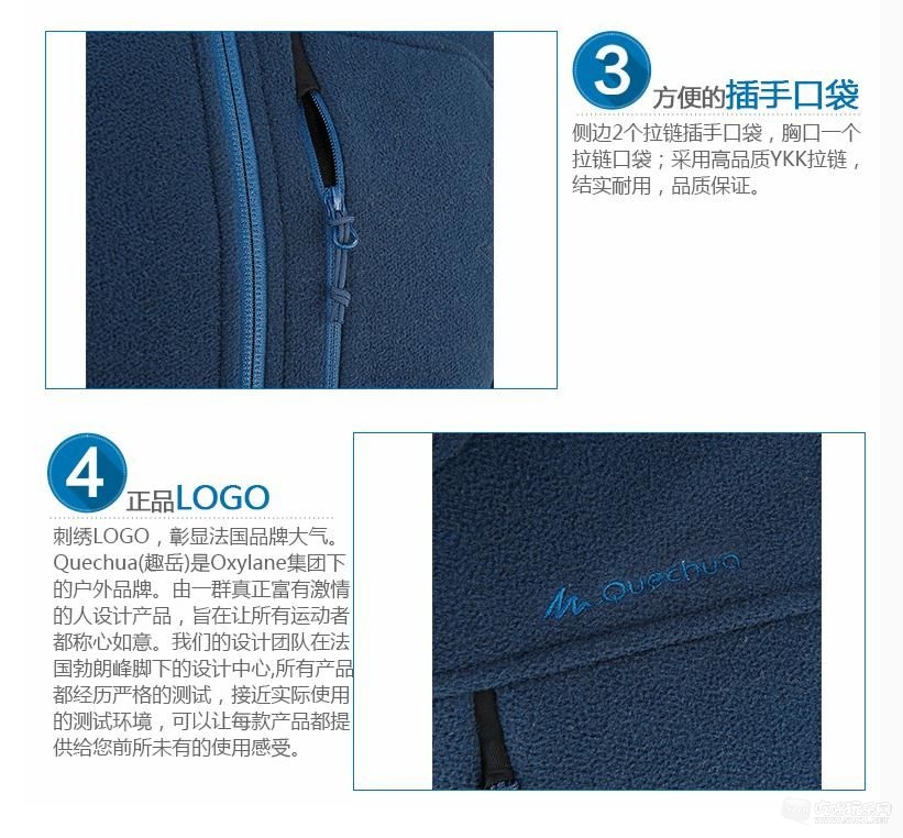 360截图20151221175252220.jpg