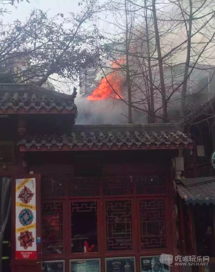 QQ20160310-4.png