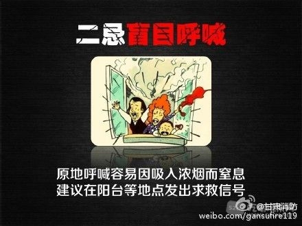 9c8d059fjw1f1coanpo1wj20c8096dgr.jpg