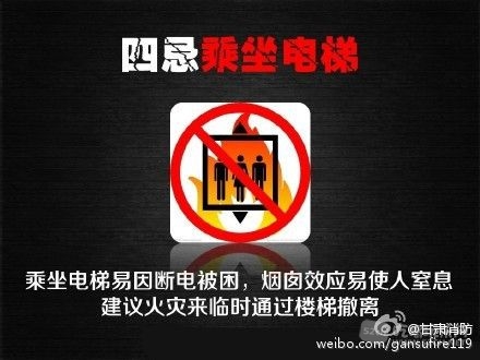 9c8d059fjw1f1coap2036j20c80963ze.jpg