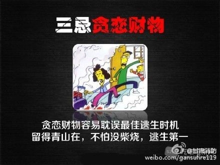 9c8d059fjw1f1coaocybfj20c80960tm.jpg