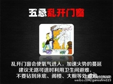 9c8d059fjw1f1coaqb6jnj20c8096dgq.jpg