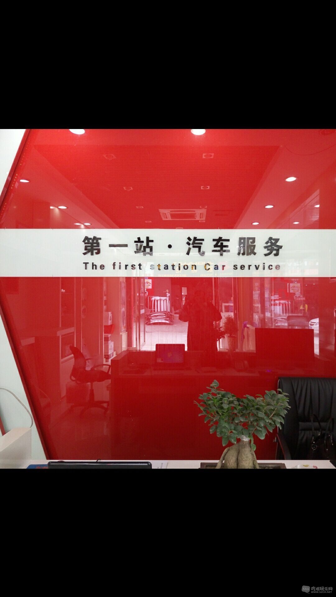 QQ图片20160315131813.jpg