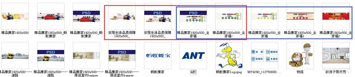 QQ截图20160316105502.jpg