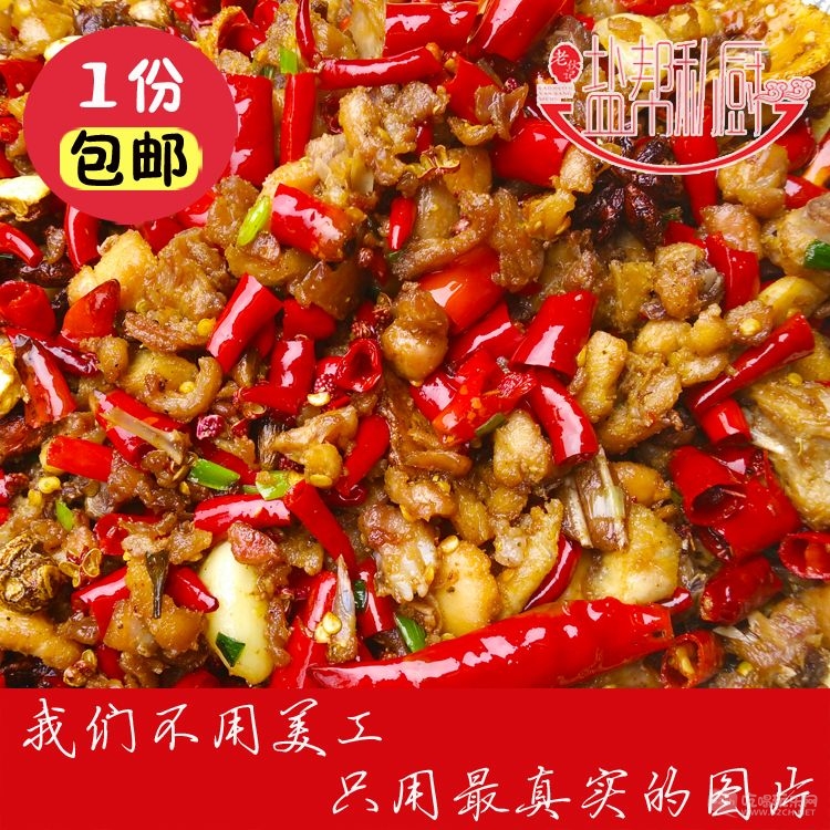 兔子.jpg