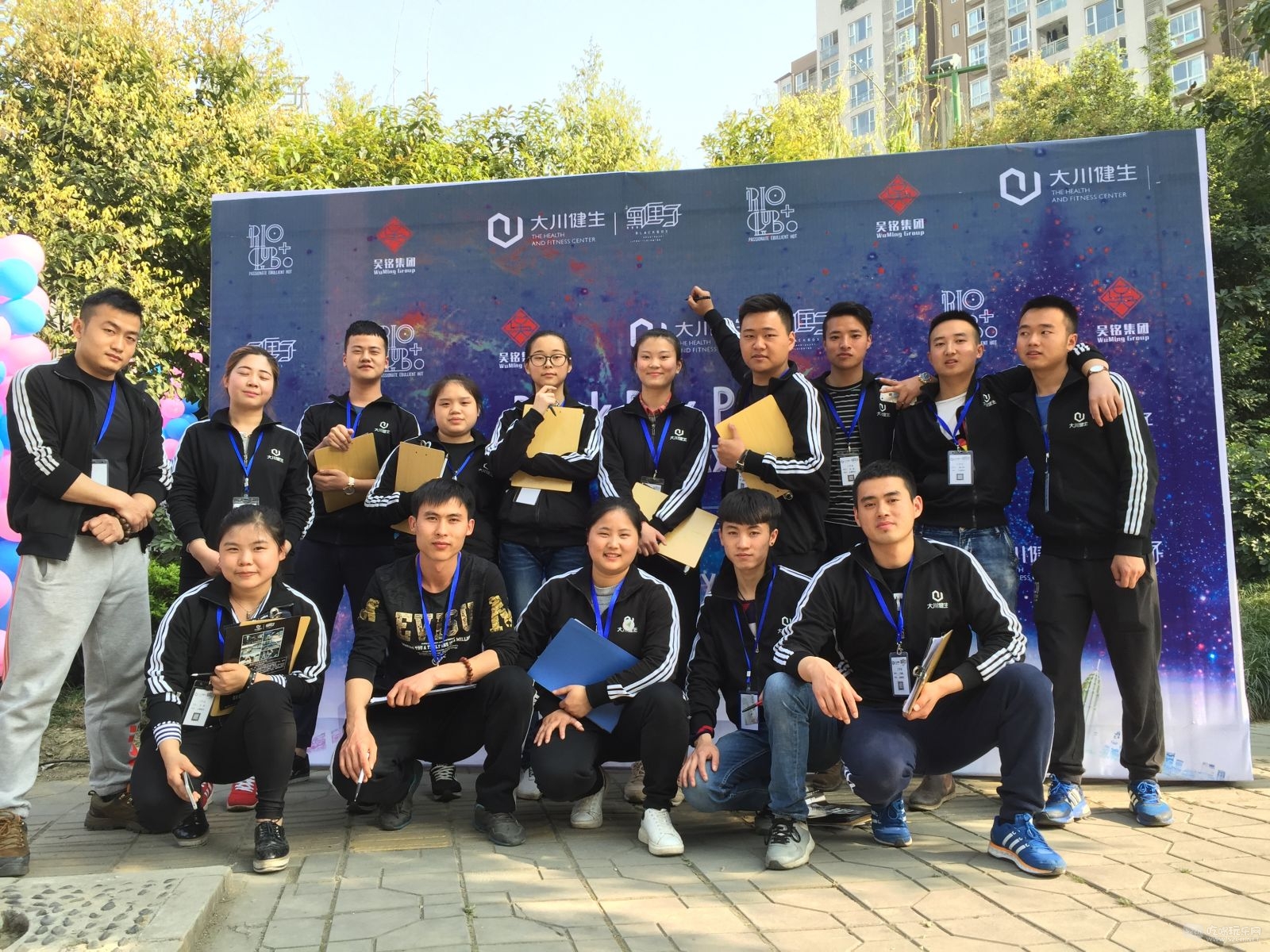   黑匣子TEAM